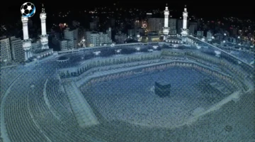 رابط الاستعلام عن نتيجة قرعة حج الداخلية 2026 للمحافظات الـ6 المعلنة